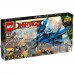 LEGO Ninjago Lightning Jet 70614   564602994